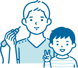 自信がついたら、さあ治療を始めましょう